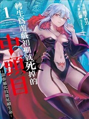 第九格漫画 久久免费漫改剧在线观看